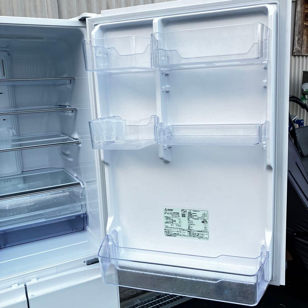 MITSUBISHI 冷蔵庫 MR-MB45H-W 2022年製