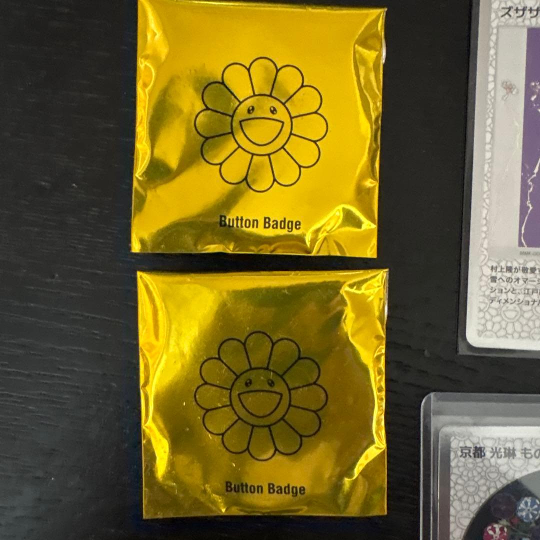 アートキャラクター トレーディングカードセット