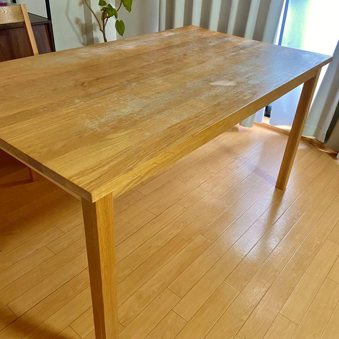 無印良品 無垢材 テーブル オーク材 1400mm ダイニングテーブル 廃盤商品
