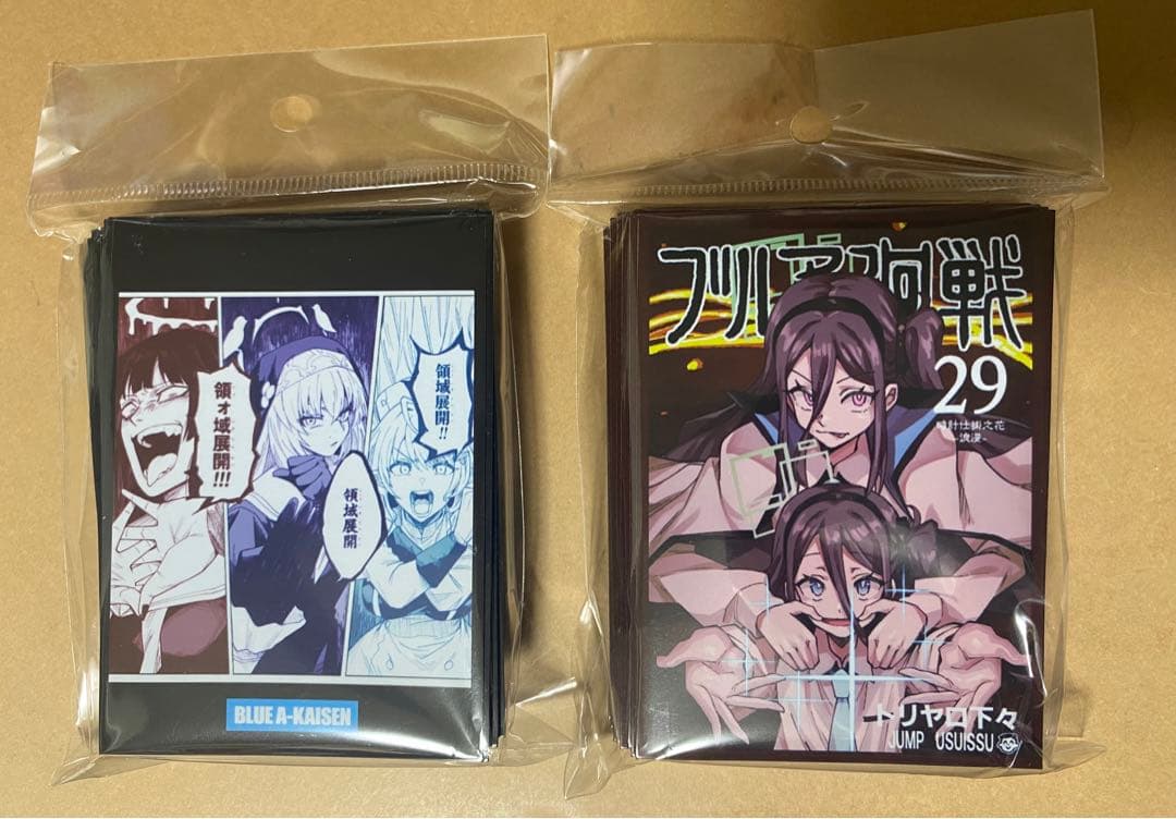 【C107 コミケ 会場限定】トリヤロウ 焼きトリ定食 スリーブセット 未開封 コミケ 2025 冬 C107 セメタリーヒルズ青春白書 新刊 パンスト - メルカリ