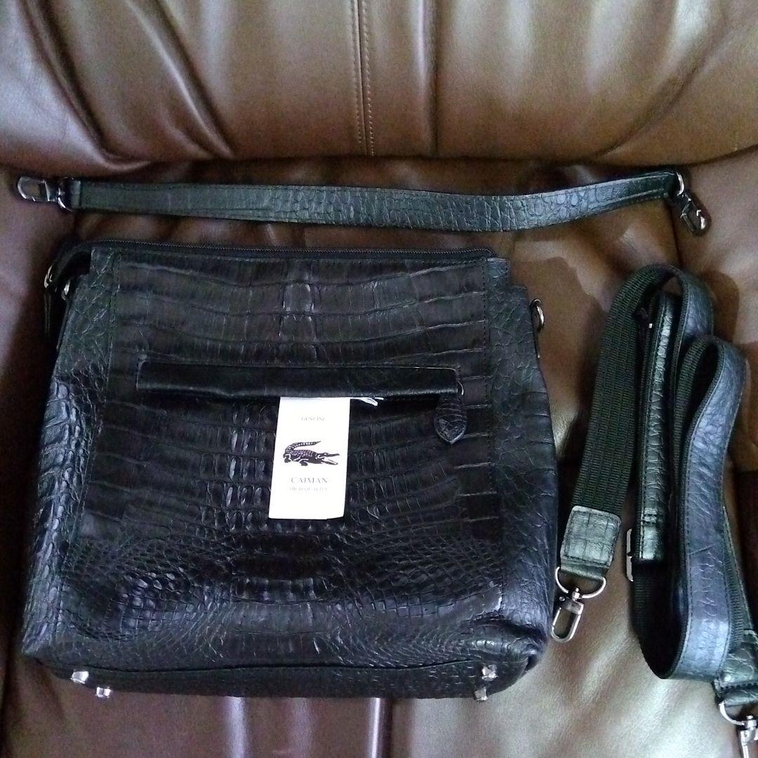 カイマン　ツーウェイバック