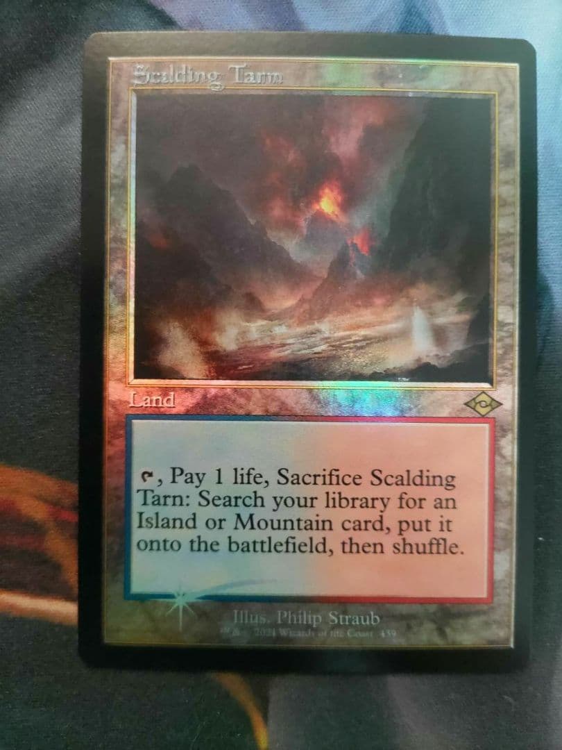 沸騰する小湖 英 旧枠foil Foil 旧枠 沸騰する小湖/Scalding