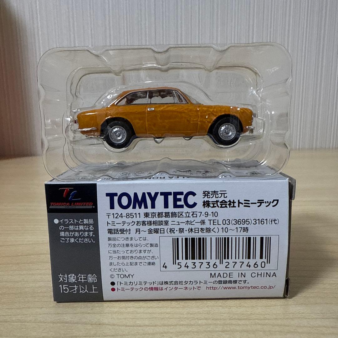 トミカ アルファロメオ GT 1600 1/64