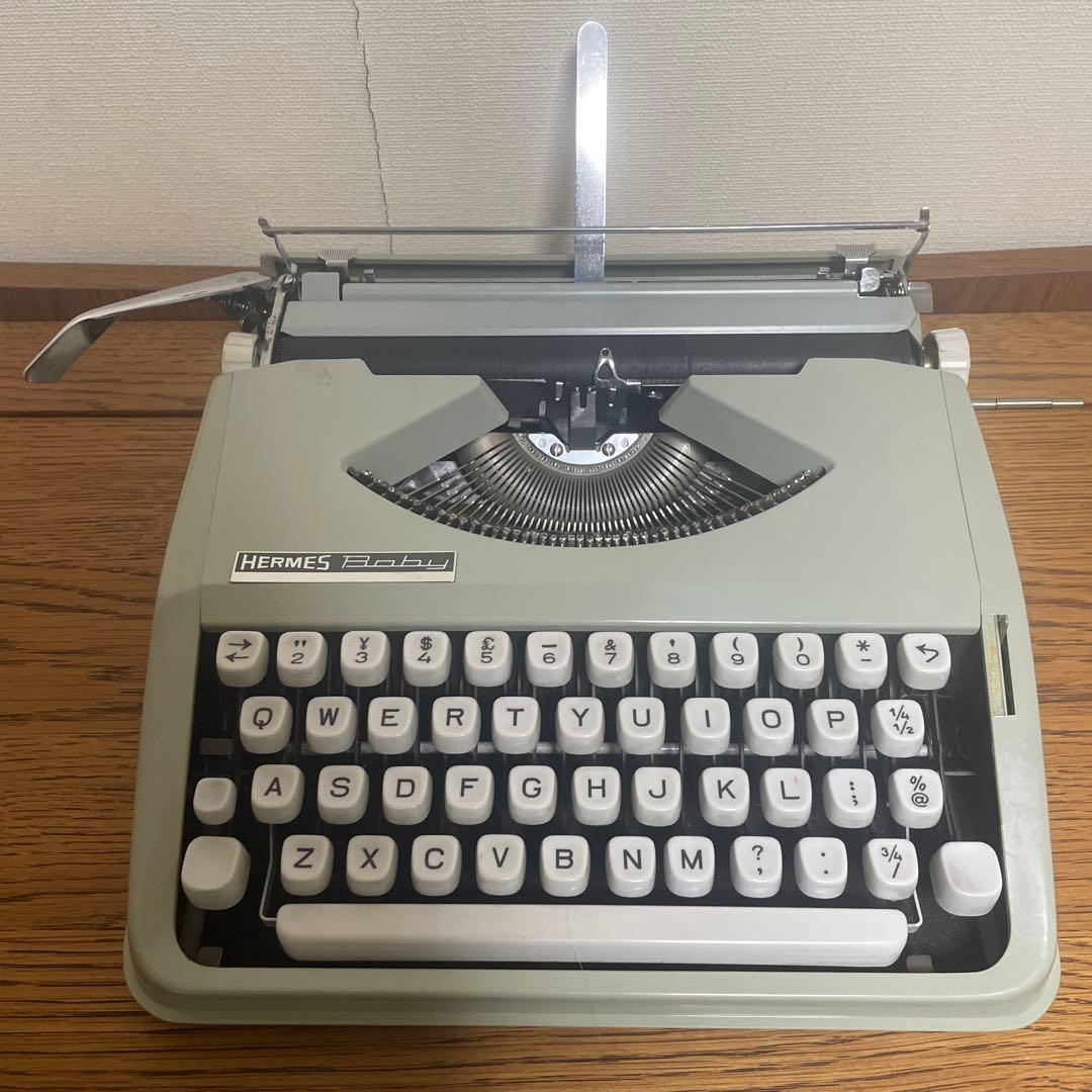 HERMES Baby Typewriter (タイプライター）