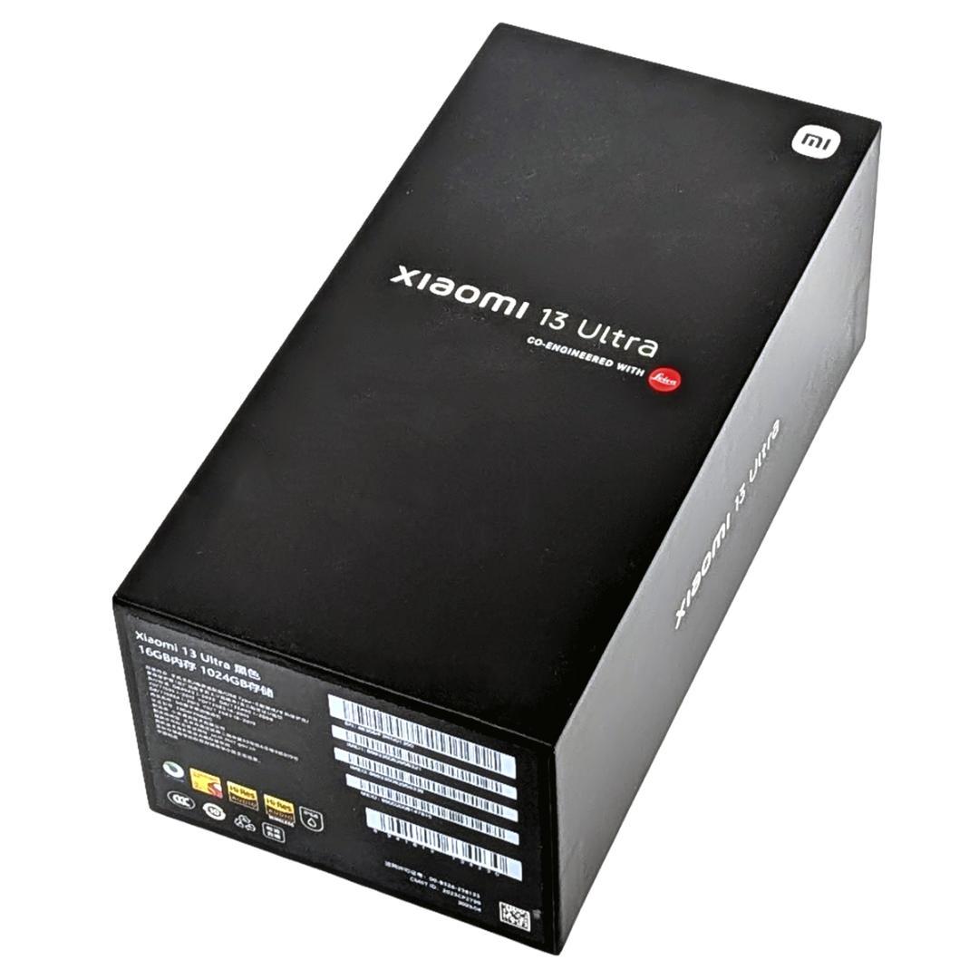Xiaomi 13 Ultra 16GB 1TB 中国版 グローバルROM済 Xiaomi 13 Ultra 16GB 1TB 中国版 グローバルROM済 Xiaomi 13 Ultra