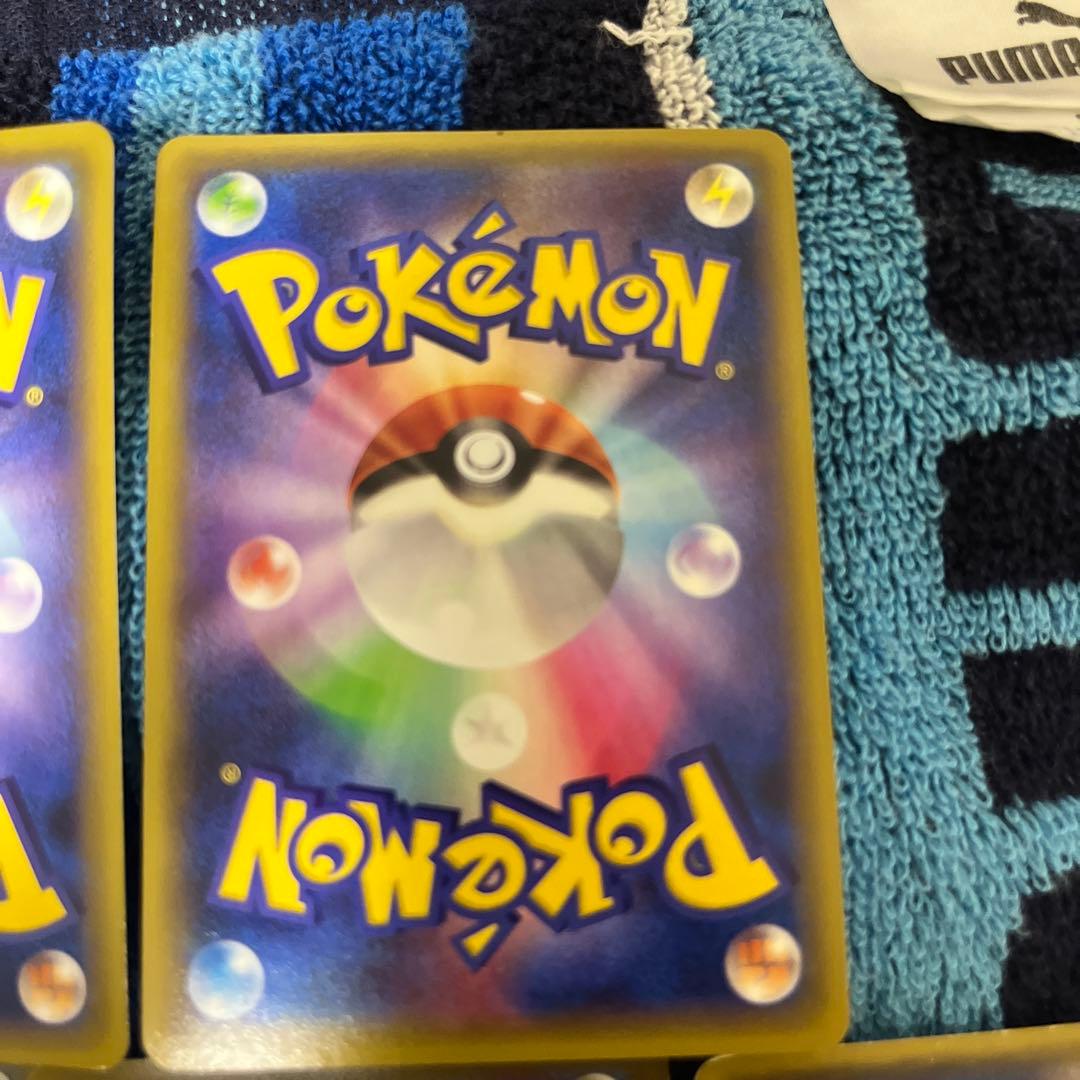 ポケモンカードレックウザEX：エメラルドブレイク ポケモンカードチャンス PRO