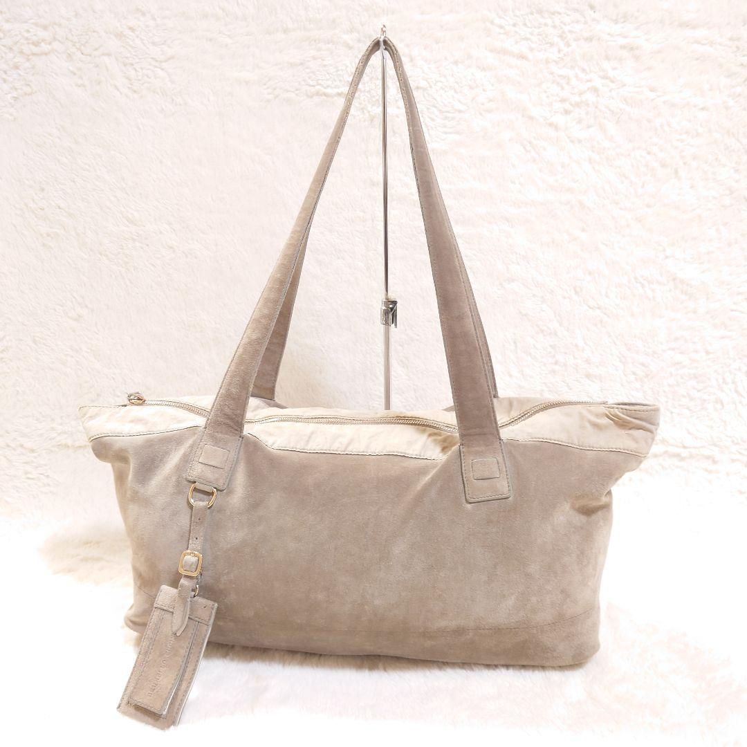 D*E様 ブルネロクチネリ スウェード トートバッグ 希少品 ベージュ A4収納