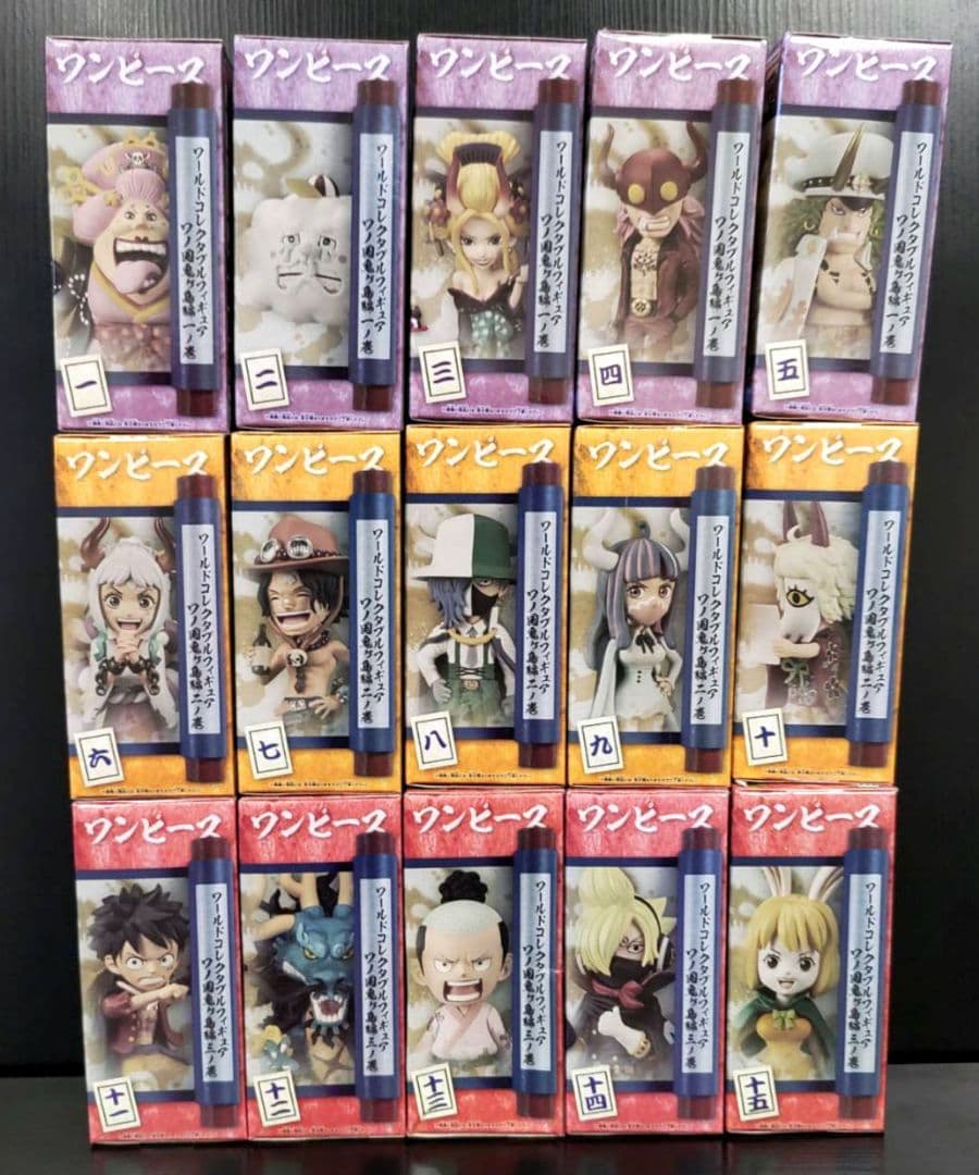 ワンピース　ワーコレ「ワノ国鬼ヶ島編1〜11」コンプリート55ヶセット