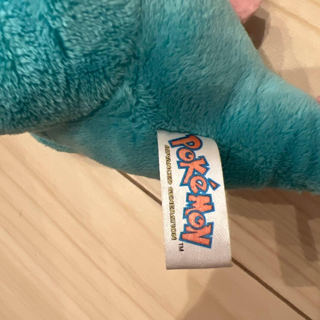 ポケットモンスターアドバンスジェネレーション ぬいぐるみ ワニノコ 希少1997