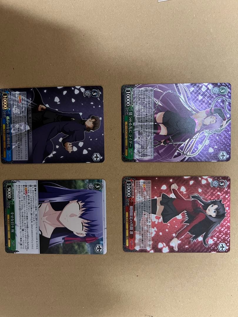 WS ヴァイスシュヴァルツ Fate サイン 戦う覚悟凛 のみ