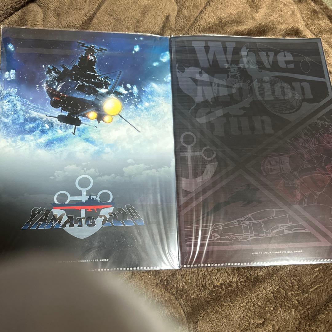 宇宙戦艦ヤマト 復活篇 SPACE BATTLESHIP ヤマト 商品セット