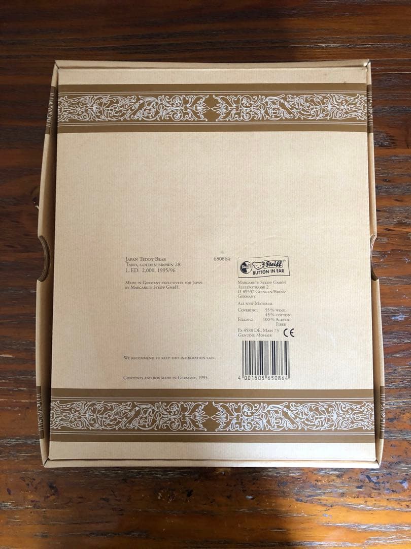 希少☆未使用☆TARO☆日本限定☆テディベア☆シュタイフ