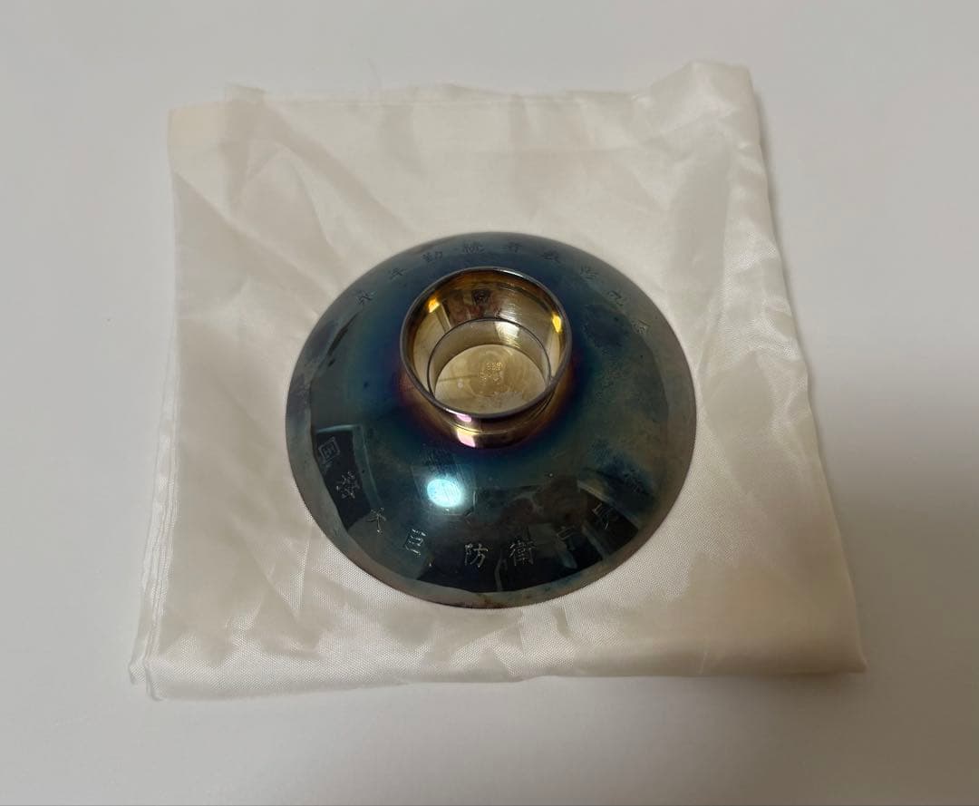 純銀盃　67.0g