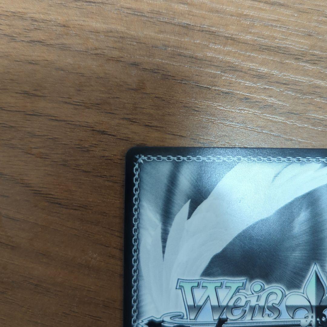 カワイイはじめました藤田ことね　カワイイ♡はじめました　sp サイン