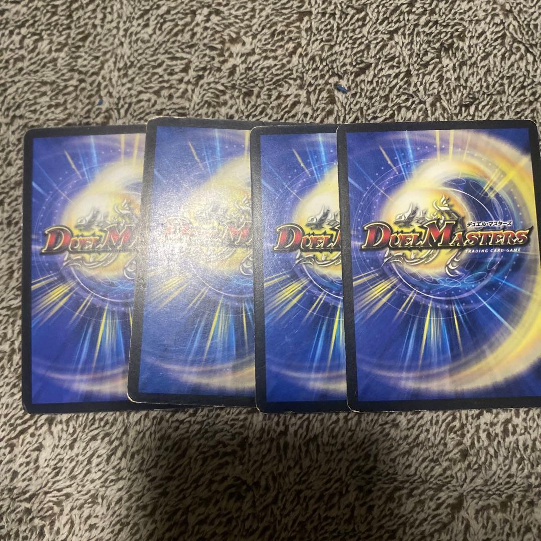 最安値】7軸ガチロボ【最新構築】ラッカゾージア ザーディクリカ