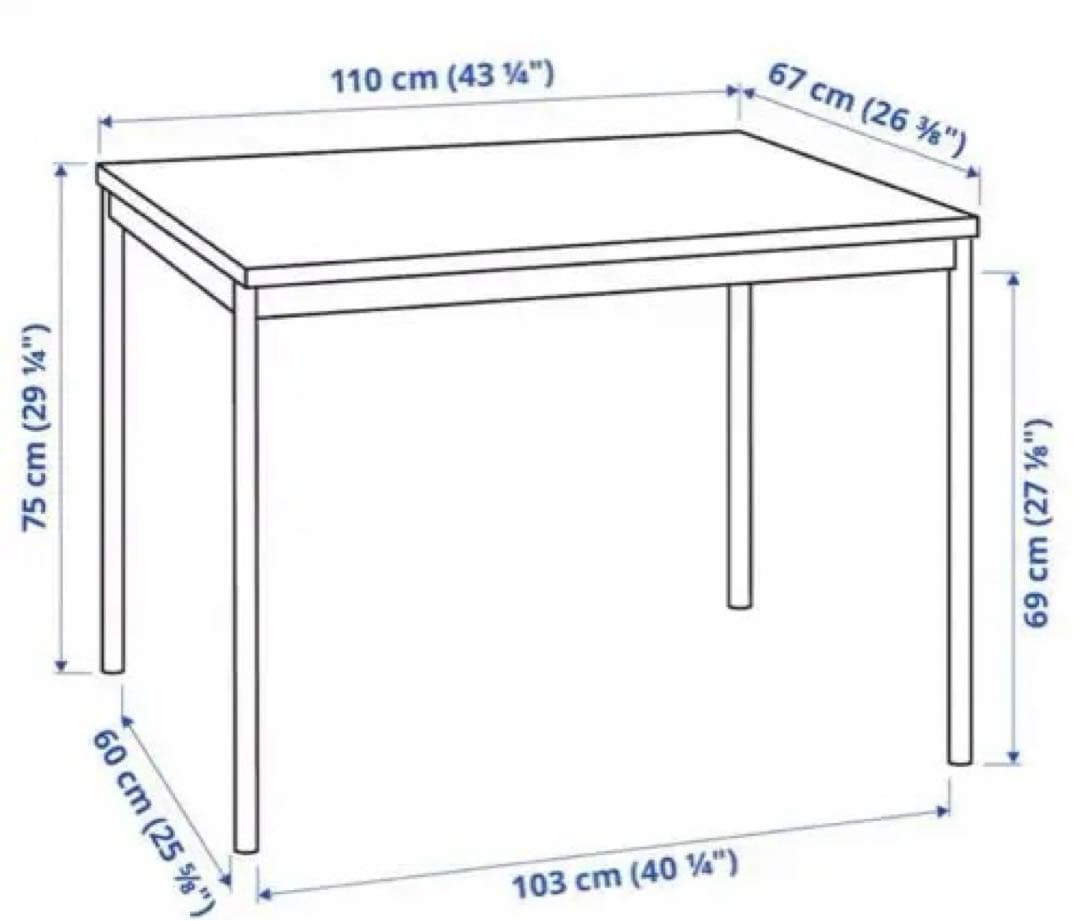 IKEA サンドスベリ ダイニングテーブル