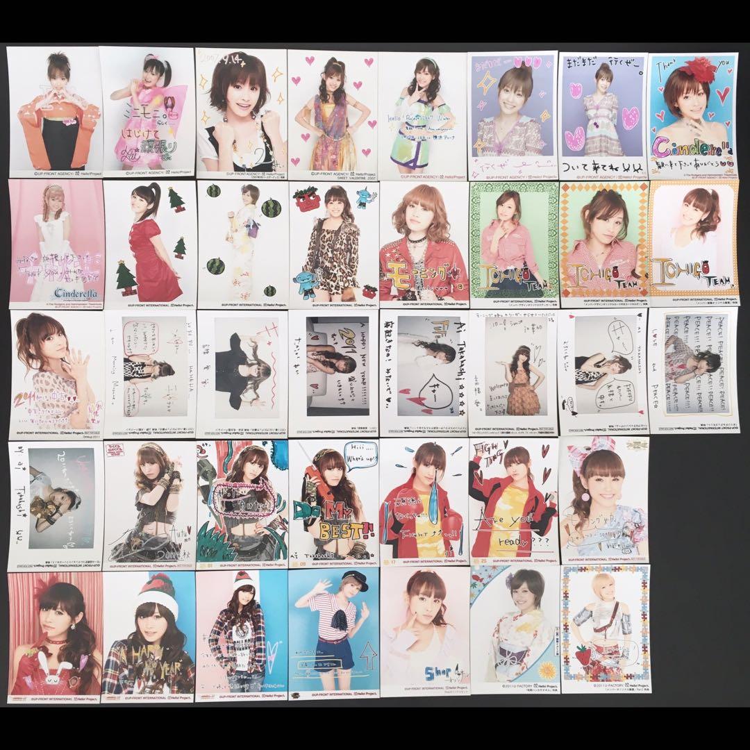 7084 モーニング娘。 高橋愛 生写真 38枚セット 2907 モーニング娘。 高橋愛 生写真 14枚セット 高橋愛、秋ツアーで