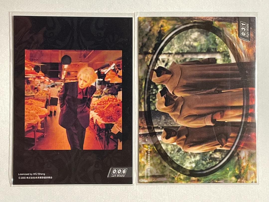 Gackt トレーディングカード 18枚セット - メルカリ