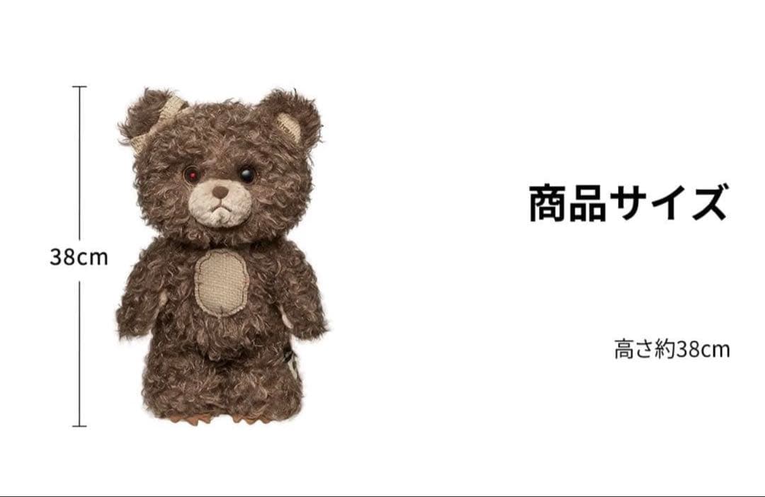 POPMART Hirono Bear ぬいぐるみ