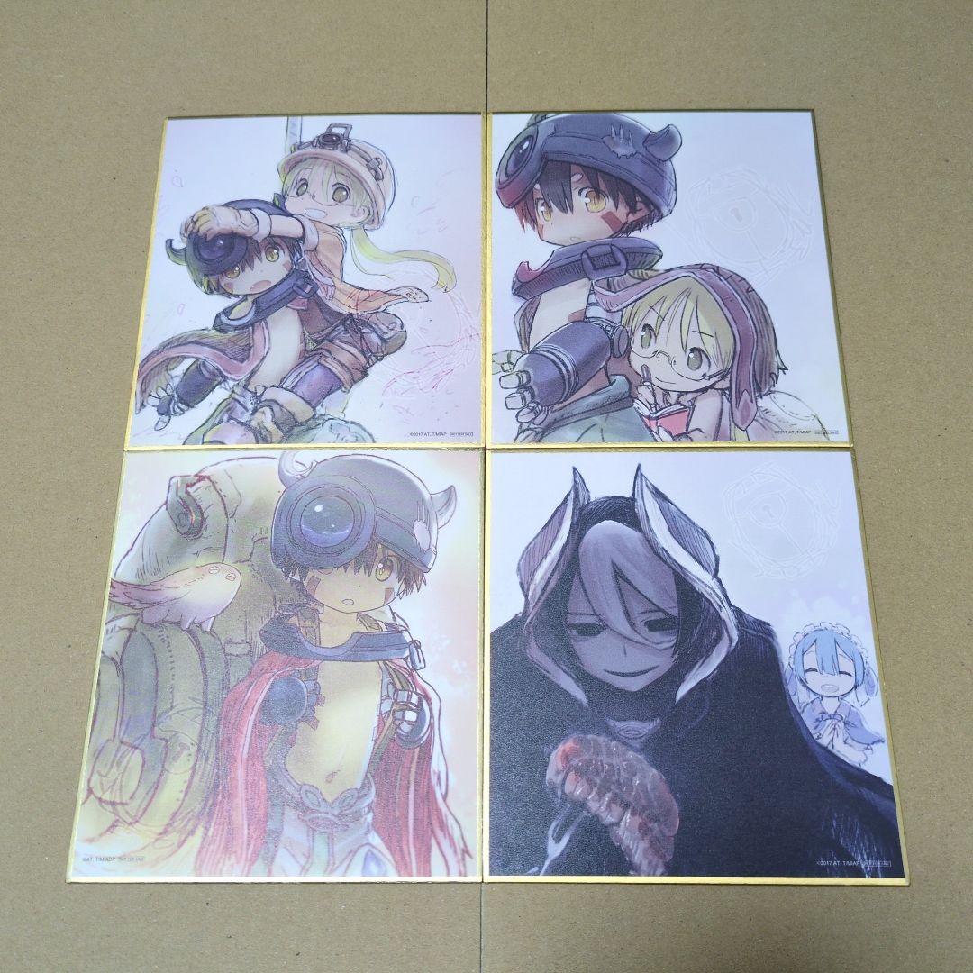 劇場版 メイドインアビス 入場特典 色紙 12枚 セット