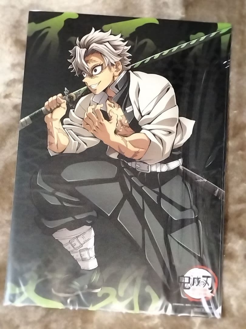 鬼滅の刃ランチョンマットケースワールドツアー8点セット