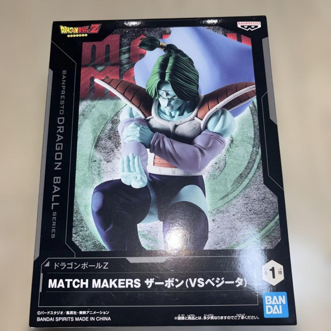 ドラゴンボールZ MATCH MAKERS ザーボン - メルカリ