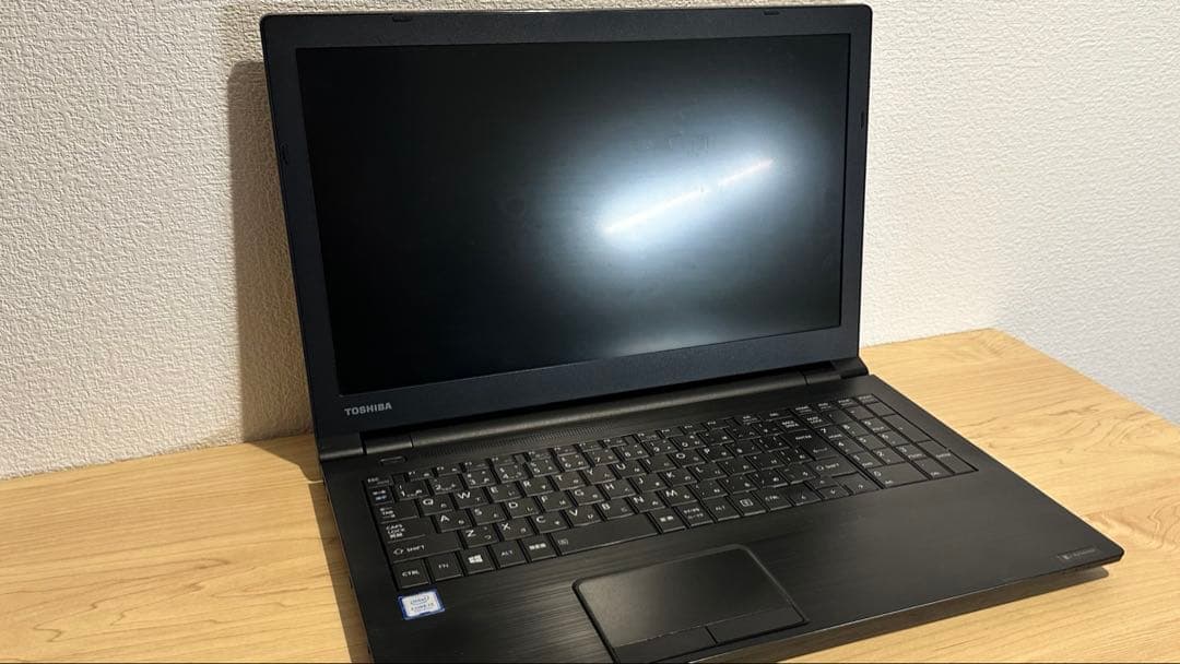 Dynabook B65/J Win11Pro i3第7世代/8GB ノートPC