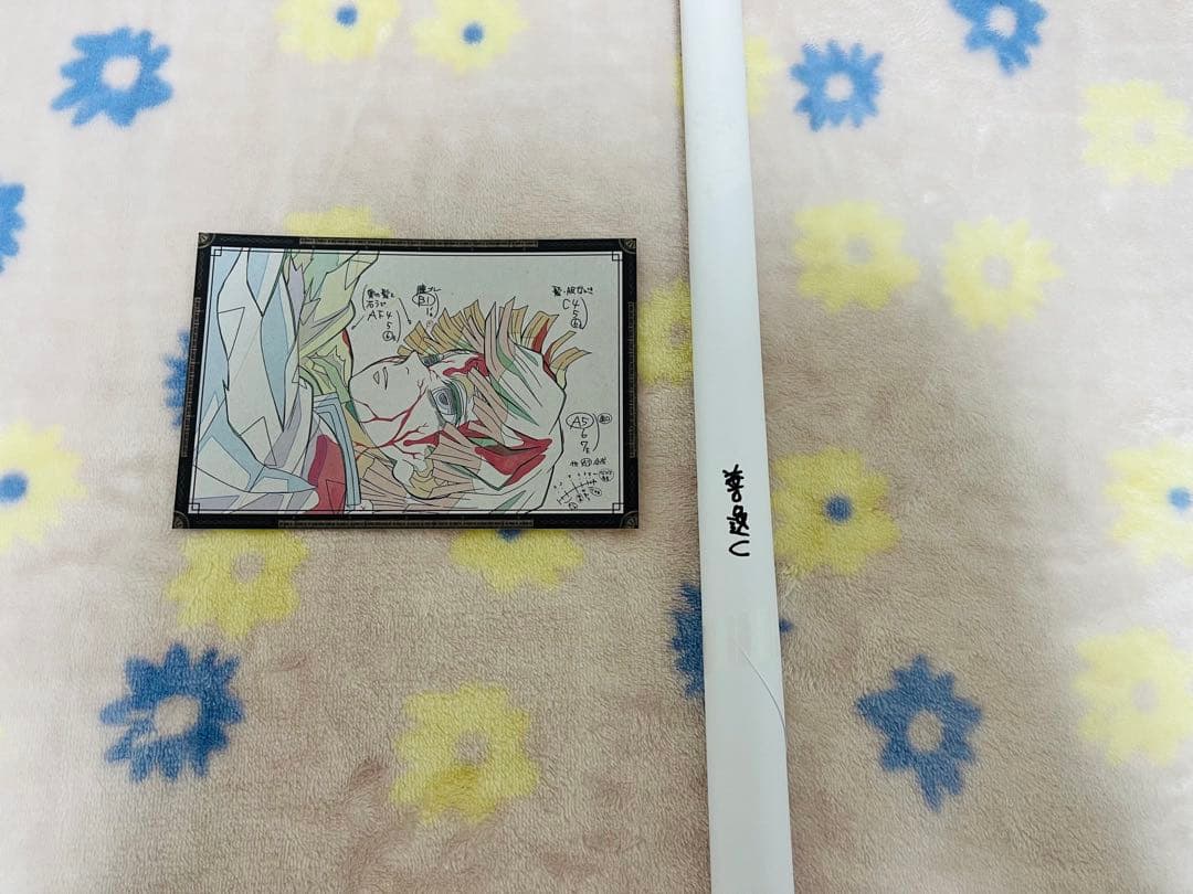 MTG 火薬樽/Powder Keg 英語 2枚