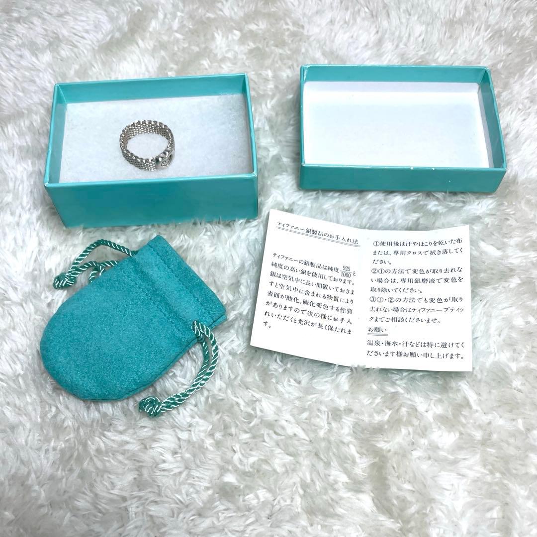 ティファニー　サマセットハートリング　12号　箱、巾着袋セット