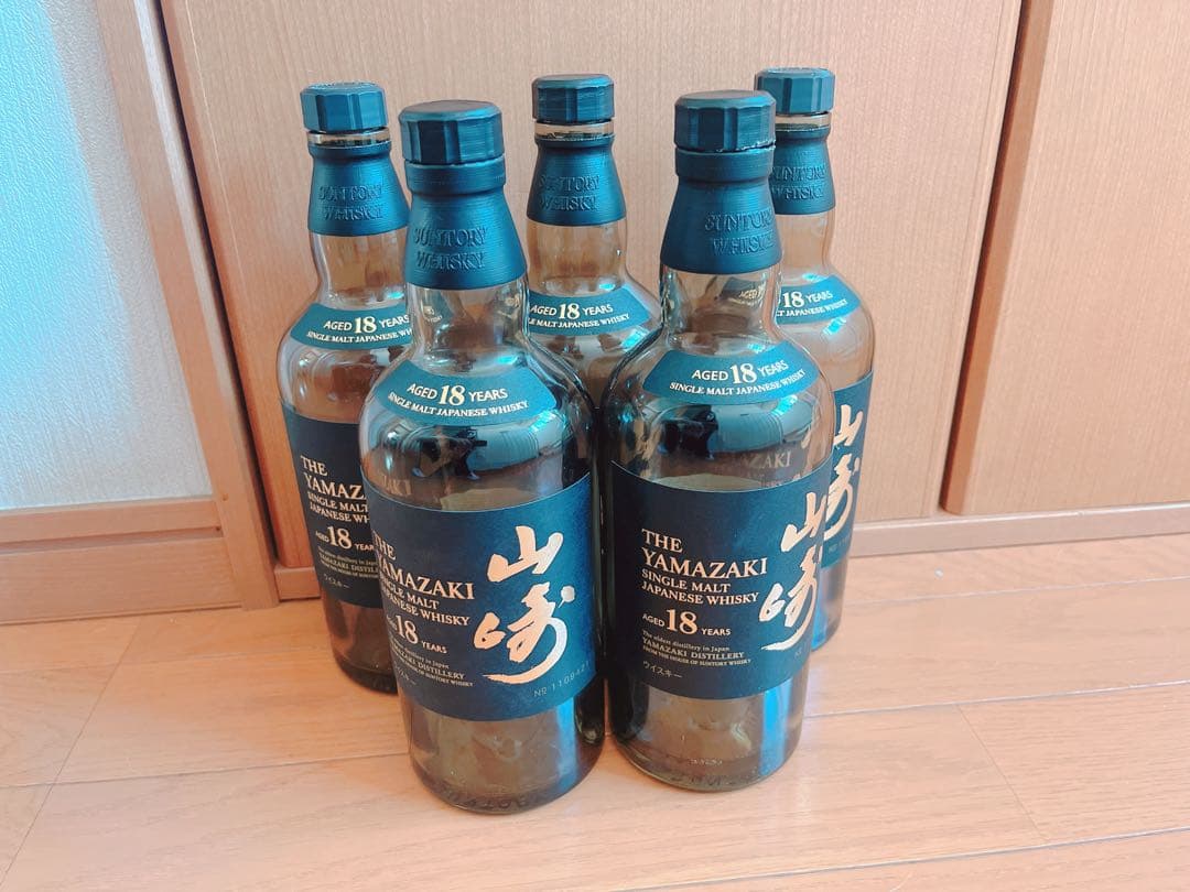 サントリー 山崎18年 空瓶 5本