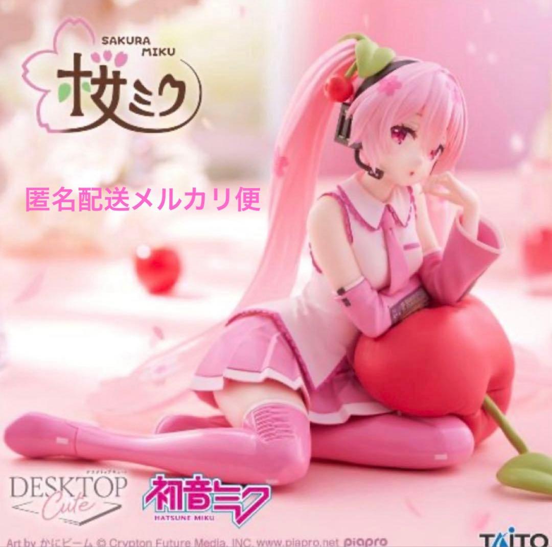 ♡様 リクエスト 2点 まとめ商品 - メルカリ