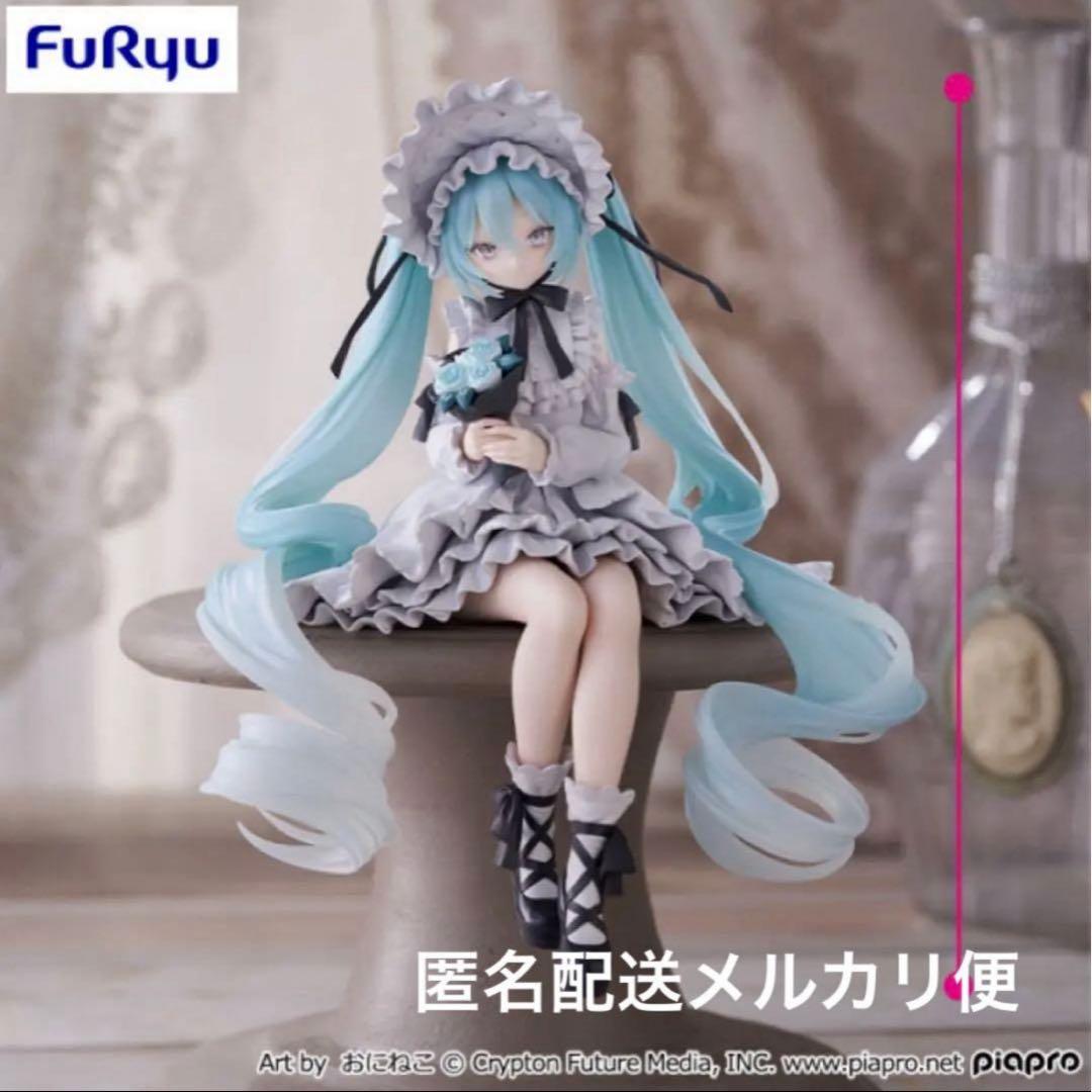 ♡様 リクエスト 2点 まとめ商品 - メルカリ