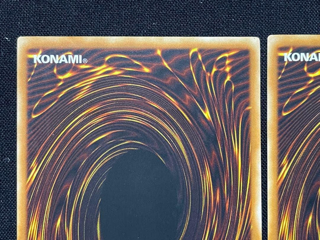 遊戯王 旧アジア　因果切断　リレーフ　アルティメットレア　3枚セット