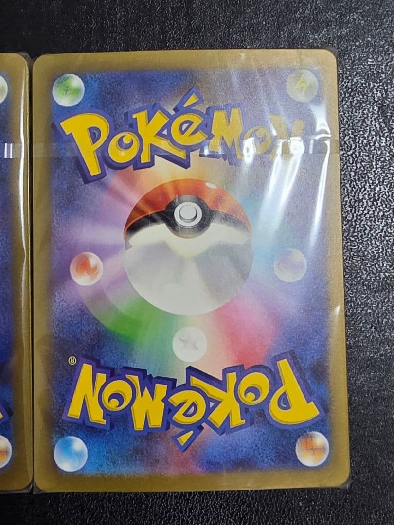 【未開封デッキ】ポケカ classic リザードン フシギバナ カメックス