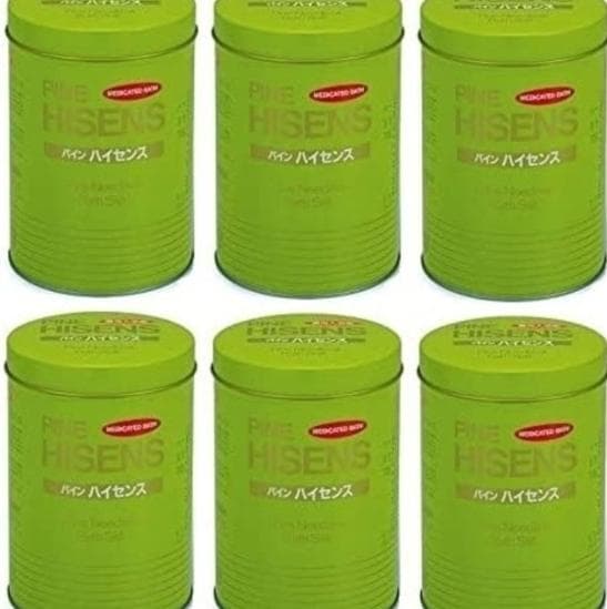 P＆G アリエール 漂白剤級の洗浄力 超抗菌プレミアム 超特大 860g 18袋