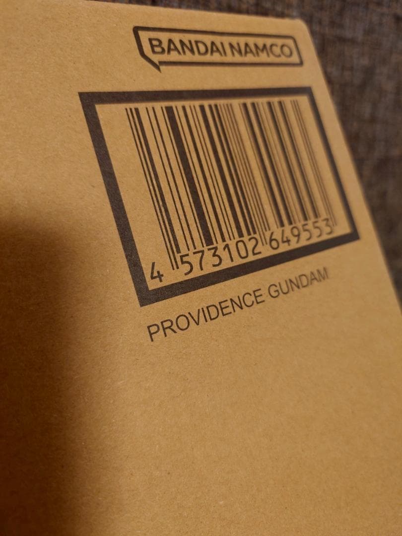 【新品未開封】LBUILD プロヴィデンスガンダム PROVIDENCE