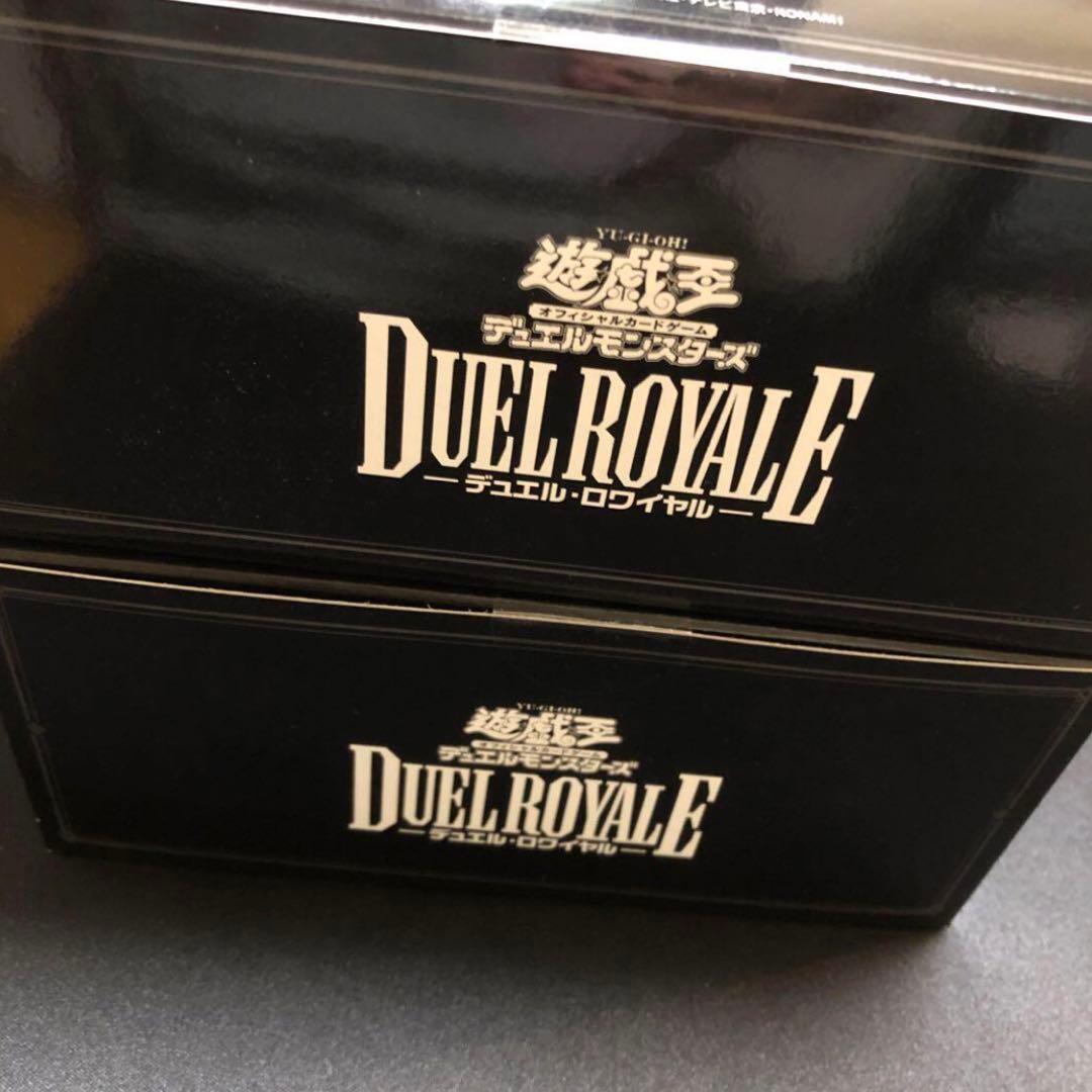 【遊戯王】デュエルロワイヤル デッキセットEX 新品未開封　2個セット
