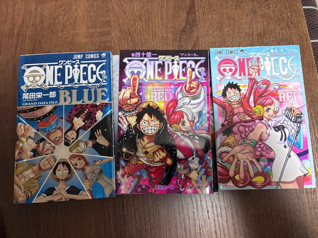 ワンピース 漫画 1~99巻セット + おまけ3冊