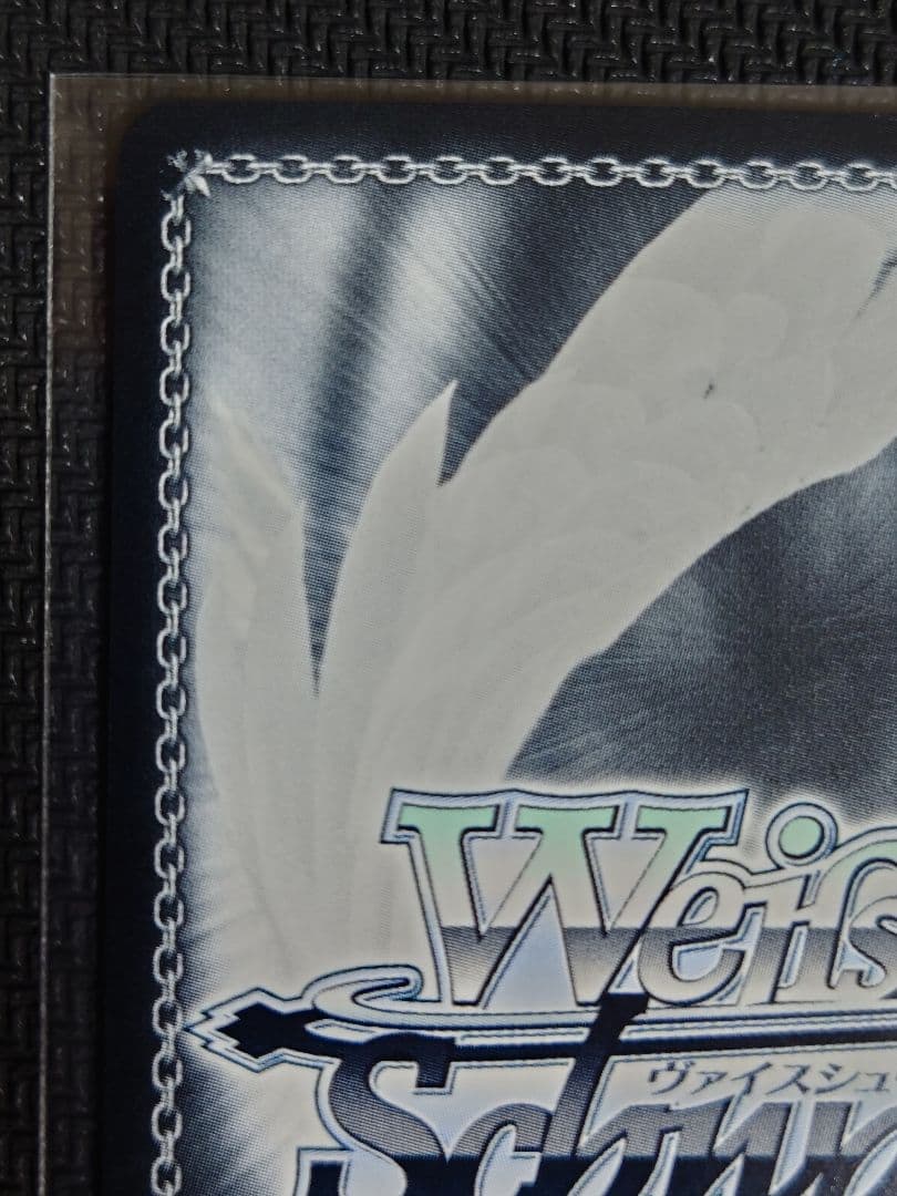 ヴァイスシュヴァルツ ショータイム ブラン sp サイン 箔押し