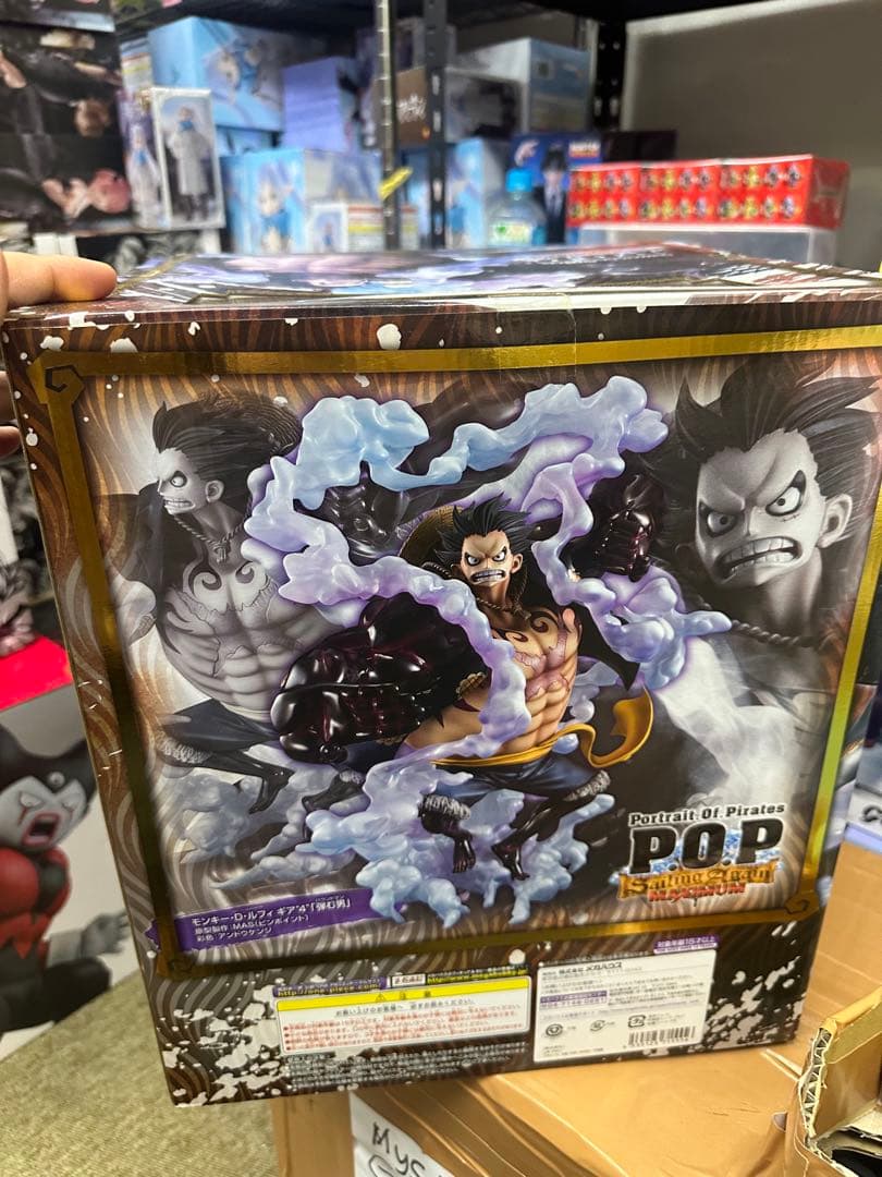 ワンピース POP MAXIMUM ルフィ ギア4 バウンドマン フィギュア POP MAXIMUM モンキー・D・ルフィ ギア4 バウンドマン ワンピース