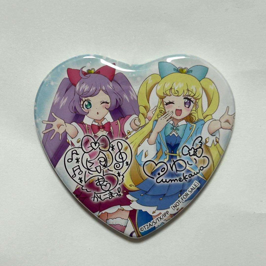 プリパラ らぁら ゆい 缶バッジ ウィンターライブ2020 特典 - メルカリ