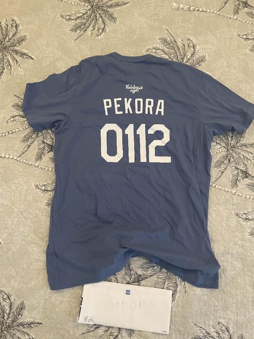 兎田ぺこら ホロライブドジャースコラボ会場限定販売 Tシャツ