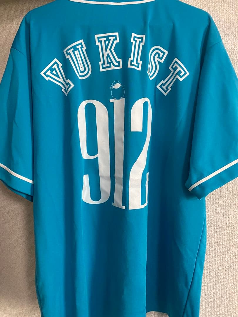 中島由貴 FCイベント ゆきすと ジャージ