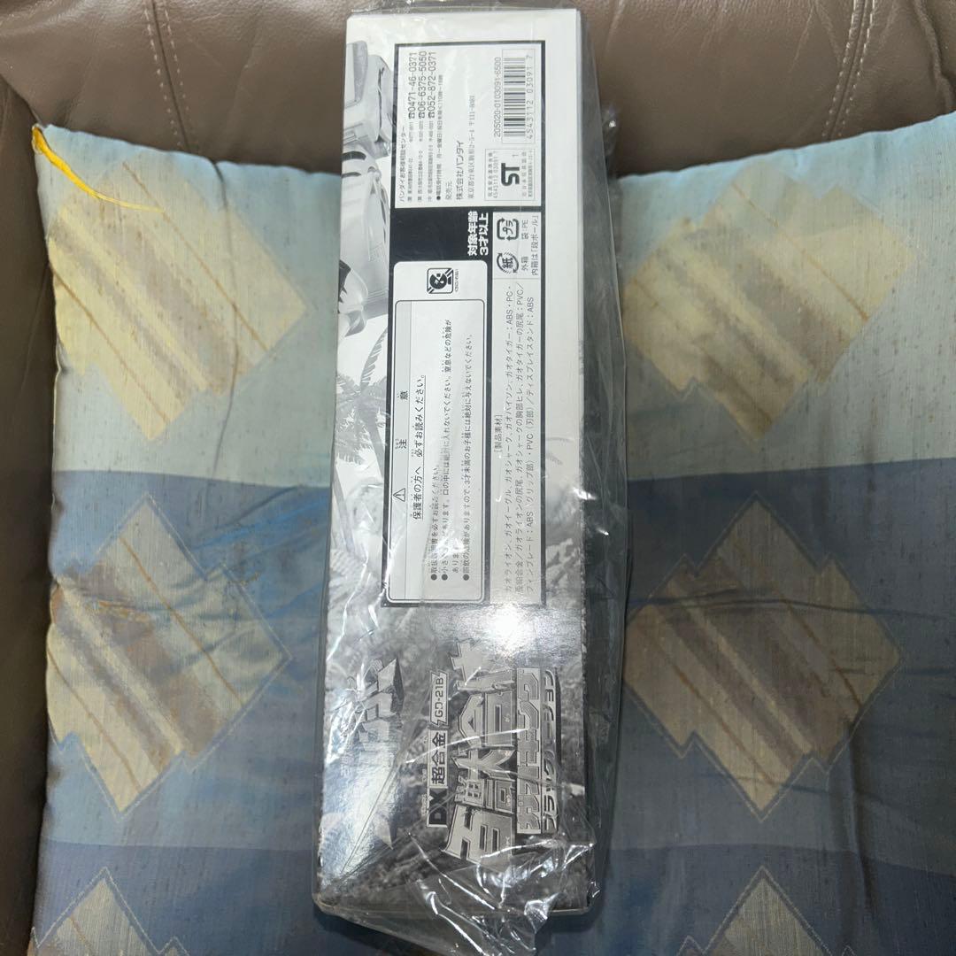 未開封ガオレンジャー　DX超合金　百獣合体ガオキング ブラックバージョン　限定品