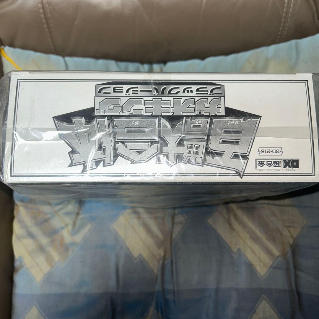 未開封ガオレンジャー　DX超合金　百獣合体ガオキング ブラックバージョン　限定品