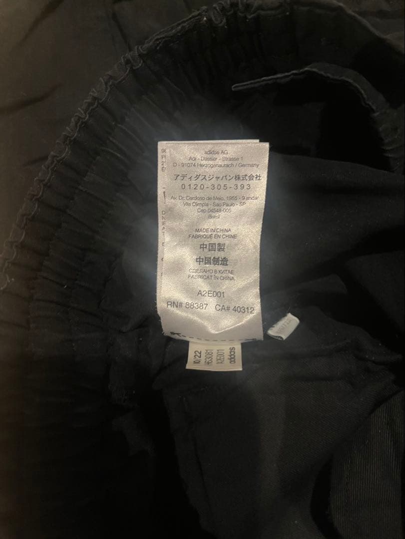 Y-3 ブラック サルエルパンツ XSサイズ A2E001