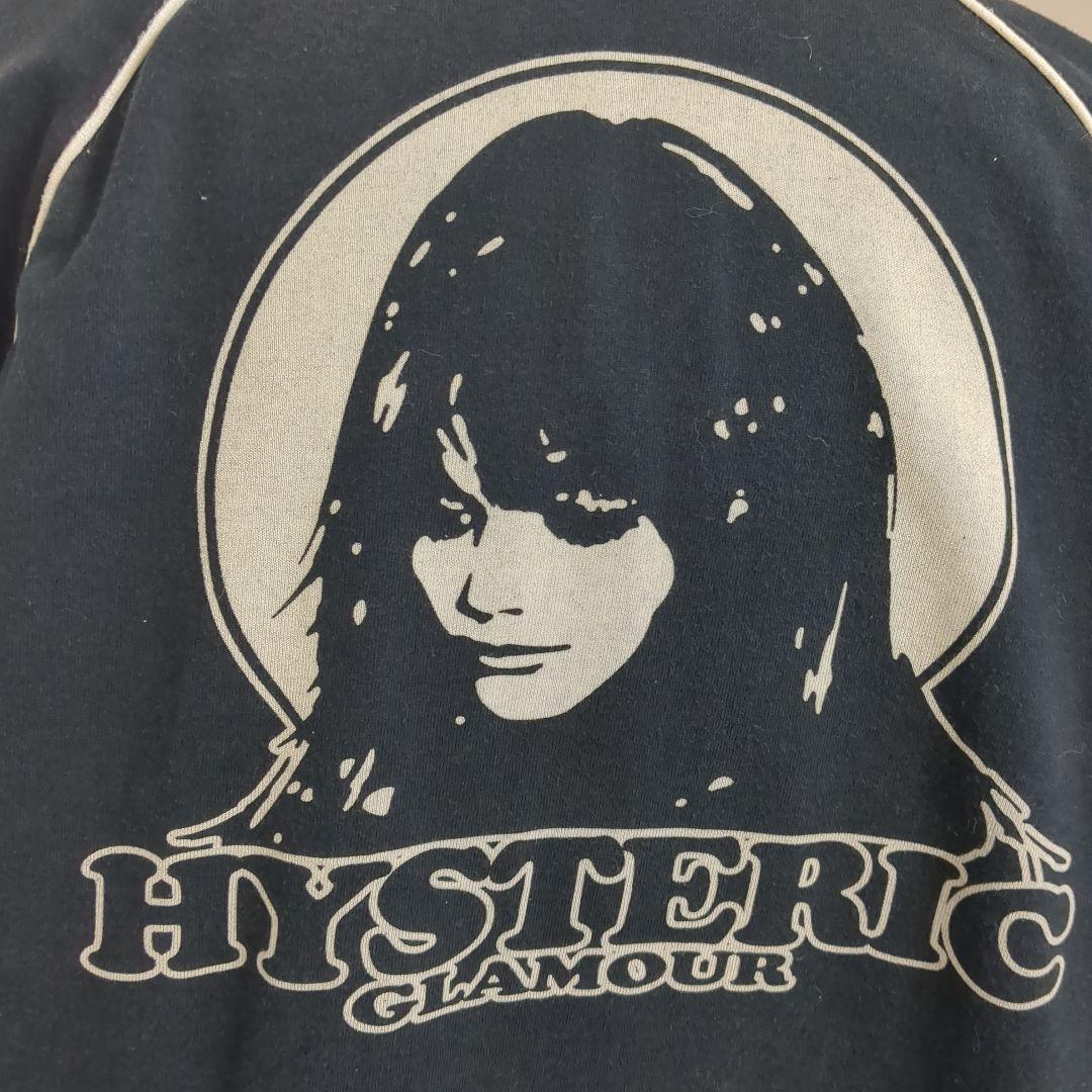 ヒステリックグラマー　ジャージ