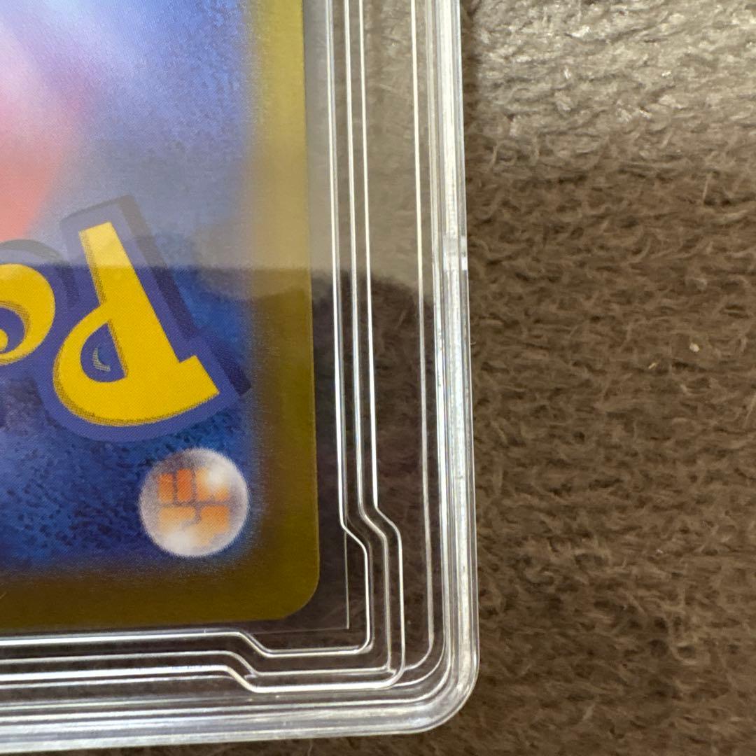 リーリエのピッピ　ex