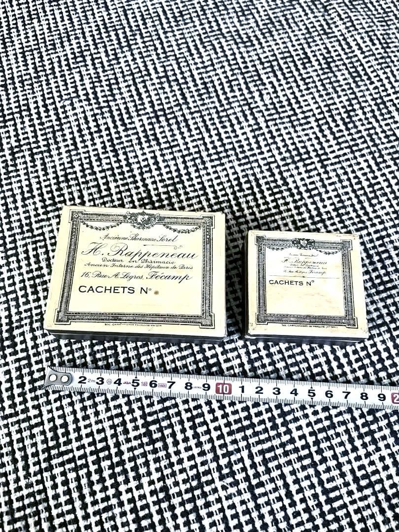 フランス アンティーク 紙箱 ファーマシーボックス 希少 ファーマシー