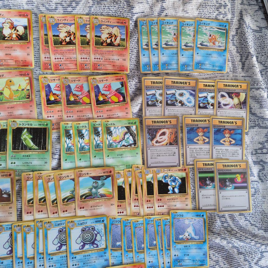 ポケモンカード CP6 20th Anniversary まとめ売り